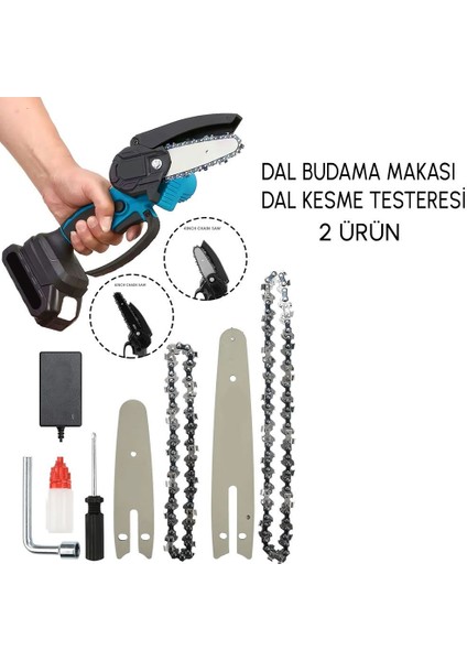 PH-TS0101 2li Set 58 Vf 5 Ah Çift Akülü Çelik Şanzıman Şarjlı Dal Budama ve Testeresi (Mavi) fiyatları