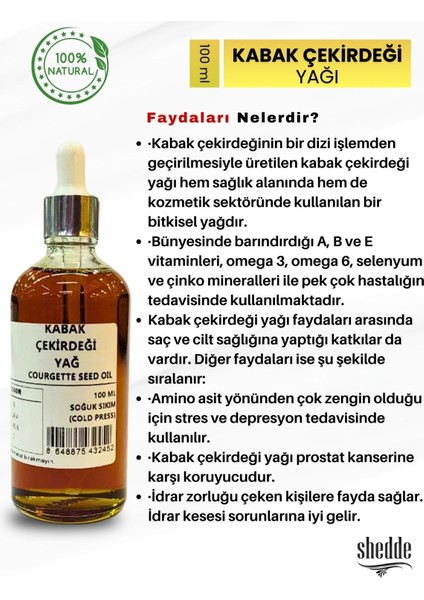 Kabak Çekirdeği Yağı - 100 ml Özel Kutuda