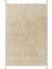Cool Cotton Ccn Plain Beige Makinede Yıkanabilir Kaymaz Tabanlı Naturel Pamuk Dokuma Bebek Halısı 1