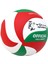 Volley Quenn Soft VL5500 Voleybol Topu Kırmızı Beyaz Yeşil CSV179-VL5500 1