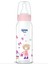Klasik Cam Biberon 250 ml - Pudra Pembe 1