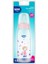 Klasik Cam Biberon 250 ml - Pudra Pembe 2