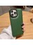 Iphone 13 Pro Kılıf Düz Puffer Kamerası Açık Puff Kılıf Kapak-Hakiyeşil 1
