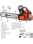 PH-T185 Professional Benzinli Ağaç Motor Testere (Turuncu) 3