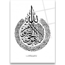 Glass Art Concept Ayetel Kürsi Cam Tablo