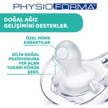 Chicco Physio Soft Silikon Emzik 12 ay+ Tekli