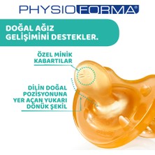 Chicco Physio Soft Kauçuk Emzik (12 Ay+)