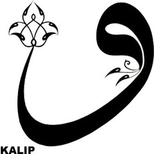 Tuğra Tablo Filografi Set