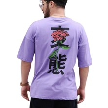 Amor Man Sırt Göğüs Dijital Baskılı Bol Kesim Oversize Pamuk Ultra Hafif Trend Erkek Tşört