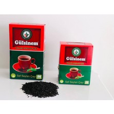 Gülsinem Tea Ithal Çay 400 Gram