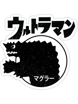 Universal Büyülü Kaiju! sticker Araba Oto Arma Duvar Sticker Ev Dekoratif Çıkartma 15 Cm