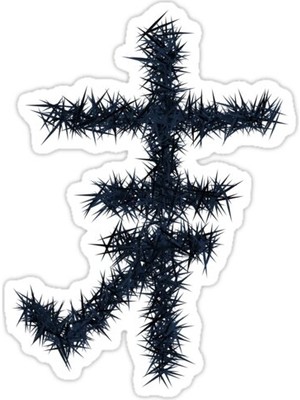 Universal Dobbs Çapraz Sticker Araba Oto Arma Duvar Sticker Ev Dekoratif Çıkartma 15 Cm