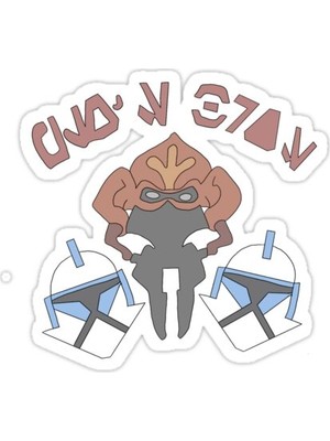 Universal Fkö'nün Kardeşleri Sticker Araba Oto Arma Duvar Sticker Ev Dekoratif Çıkartma 15 Cm