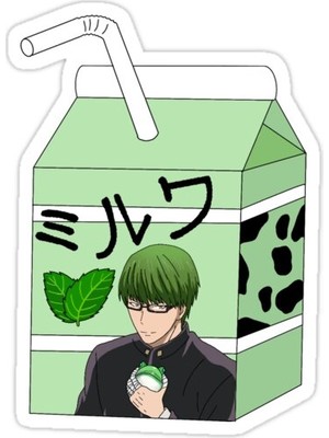 Universal Midorima Süt Sticker Araba Oto Arma Duvar Sticker Ev Dekoratif Çıkartma 15 Cm