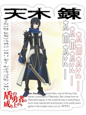 Universal Ren Amaki Sticker Araba Oto Arma Duvar Sticker Ev Dekoratif Çıkartma 15 Cm