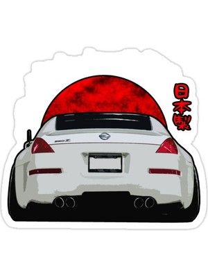 Universal Nissan 350z Sticker Araba Oto Arma Duvar Sticker Ev Dekoratif Çıkartma 15 Cm