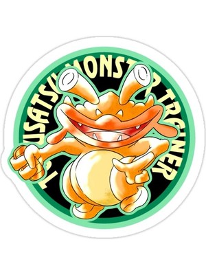 Universal Kanegon: Tokumon Sticker Araba Oto Arma Duvar Sticker Ev Dekoratif Çıkartma 15 Cm