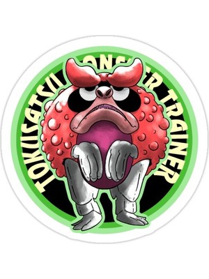 Universal Pigmon: Tokumon Sticker Araba Oto Arma Duvar Sticker Ev Dekoratif Çıkartma 15 Cm