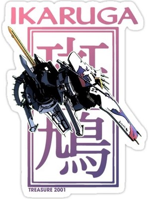 Universal Ikaruga Sticker Araba Oto Arma Duvar Sticker Ev Dekoratif Çıkartma 15 Cm
