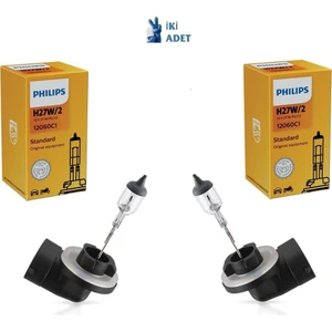 Phılıps (2 Adet) H27W/2 ( 881)12V 27W Standart Ampul 12060 C1EAN- 8727900370805