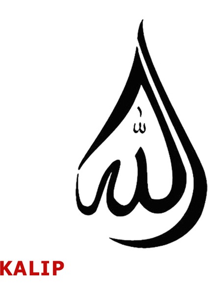 Filografi Set & Kumaş Kaplı Tahta Hazır Set Vav Kalıp Hediye fırsatları