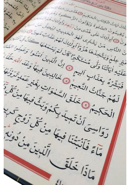 Kuranı Kerim Orta Boy Pembe fiyatları