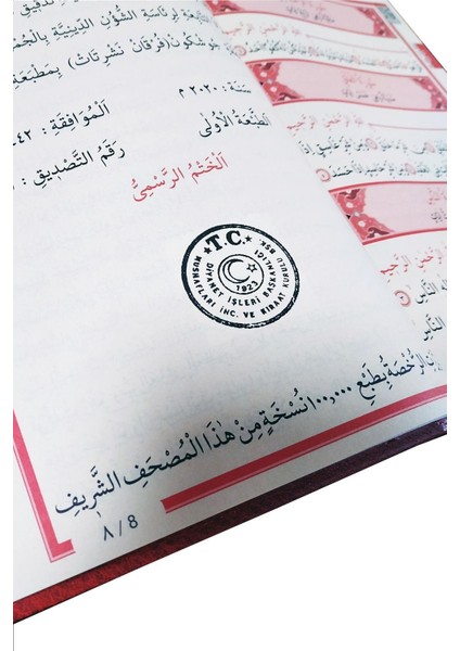 Kuranı Kerim Orta Boy Pembe modelleri