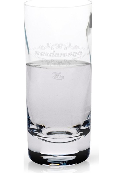 Kişiye Özel Optikli Nazdarovya Rakı Bardağı - 3