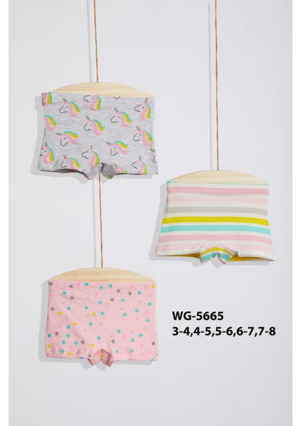 Wogi WG-5655 Çocuk 3'lü Boxer Set %95 Pamuk %5 Elasten Ekstra Yumuşatılmış Kumaş