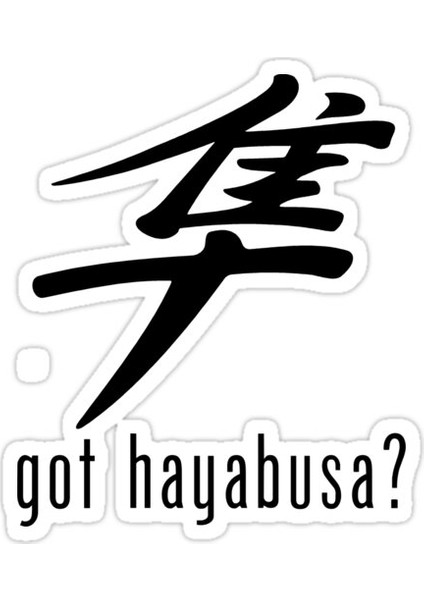 Suzuki Hayabusa'da 'Hayabusa Mı Var?' Veya Hoodie Sticker Araba Oto Arma Duvar Sticker