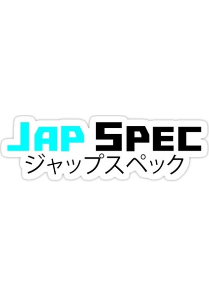 Japspec Aqua Sticker Araba Oto Arma Duvar Sticker Ev Dekoratif Çıkartma 15 Cm