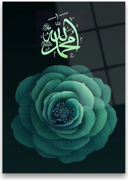 Concept Rubaiyat Al Tourab Cam Tablo