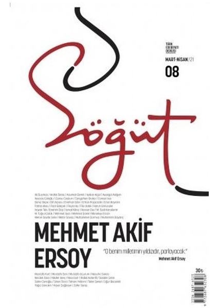 Söğüt Dergisi 8. Sayı - Mehmet Akif Ersoy