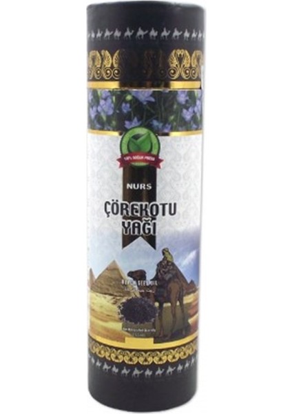 Çörekotu Yağı – 250 ml