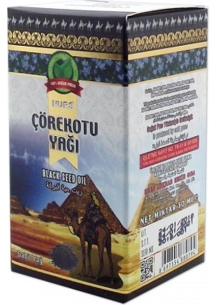 Çörekotu Yağı – 50 ml