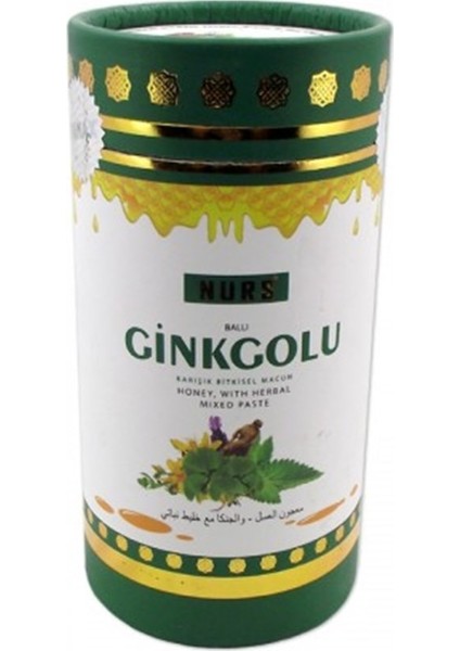 Ginkgolu Macun