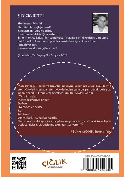 Çığlık - Veli Beyazgül