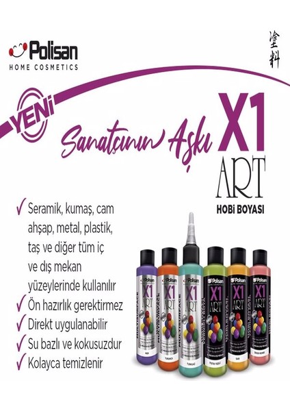 X1 Art Multısurface Seker Pembe