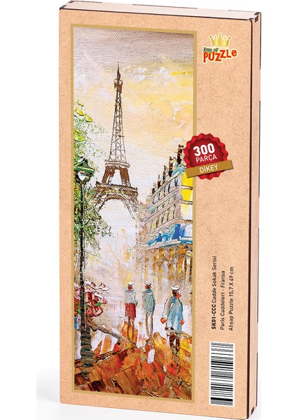 Paris Caddeleri - Fransa Ahşap Puzzle 300 Parça