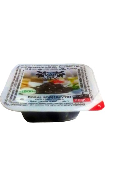 Marbir Siyah Zeytin 20 gr X12