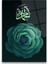 Concept Rubaiyat Al Tourab Cam Tablo 1