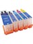 Epson T26 (T2601 & T2611-T2614) Uyumlu Kolay Dolan Kartuş - 5 Renk 1