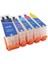 Epson T26 (T2601 & T2611-T2614) Uyumlu Kolay Dolan Kartuş - 5 Renk 2