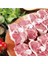 Kuzu Kaski 1 kg 1