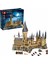 Harry Potter Hogwarts Castle 71043 6020 Parça 2