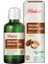 Organik Argan Yağı Soğuk Pres 2 x 50 ml 2