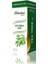 Çay Ağacı Yağı 20 ml 1