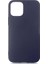 - Iphone 12 - Kılıf Içi Kadife Koruucu Lansman Lsr Kapak 1