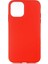 - Apple iPhone 11 Pro - Kılıf İçi Kadife Koruucu Lansman Lsr Kapak - Kırmızı 1