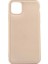 - Apple iPhone 11 Pro - Kılıf Mat Soft Premier Silikon Kapak - Gold 1